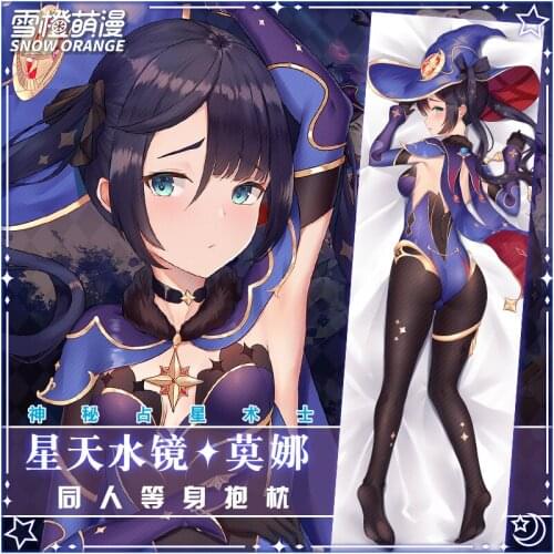 Anime Game Genshin Impact Mo Na Sexy Dakimakura Hugging Body Pillow Case Pillow Cushion Cover Decorative Bedlinings Gifts XC