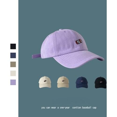 South Koreas New Light Purple Baseball Hat Womens Summer Tide Wild Street Letter Embroidery Fashion Cap Mens Baseball Cap
