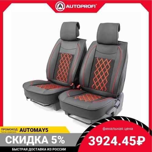 Авто и мото Car Performance China At AliExpress