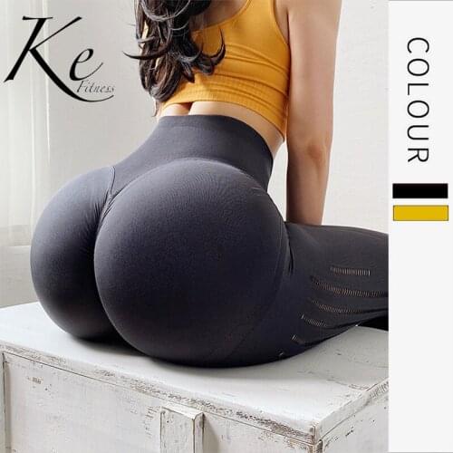 KE Hips high waist tight sports trousers womens thin high stretch running quick-drying fitness pants peach yoga hip pants