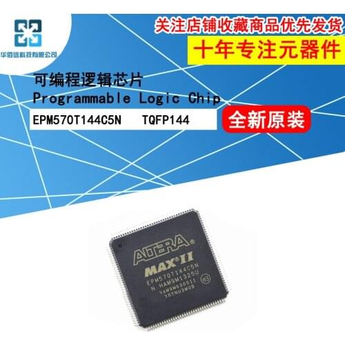 EPM570T144C5N Programmable Logic Chip TQFP144 New and Original