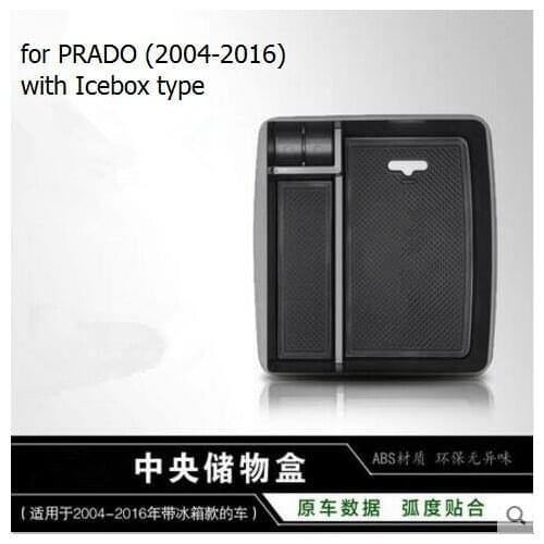 Car Styling Dedicated Modified Central Armrest Storage Box Glove Box Pallet Case For Toyota PRADO 2004-2016
