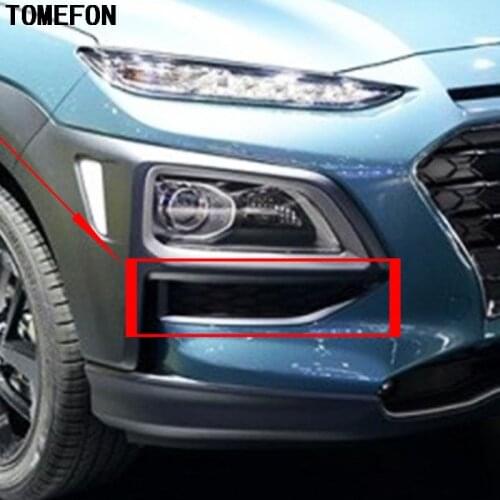TOMEFON For Hyundai Kona Encino 2018 2019 ABS Chrome Front Fog Light Headlight Blow Bumper Cover Styling Trim