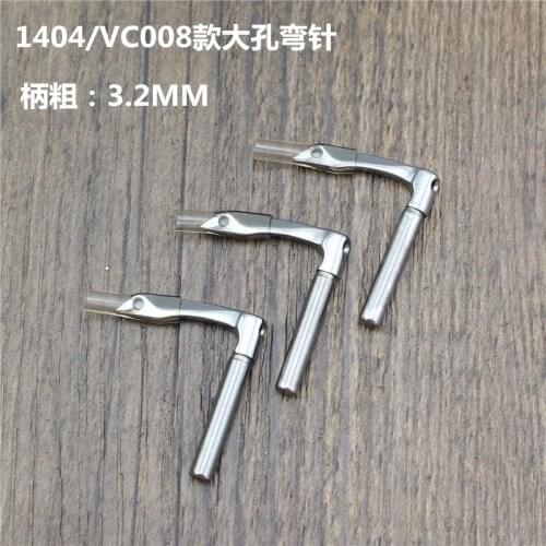 1404 Vc008 Multi-Needle Stretching Machine Big Hole Thick Handle Elastic Thread Curved Needle