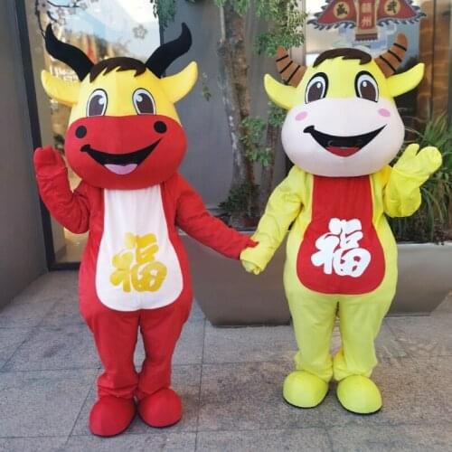2021 Chinese New Year Cow Mascot Costume Cartoon Character Cattle Mascot Costumes Advertising Performance Dress God of Wealth