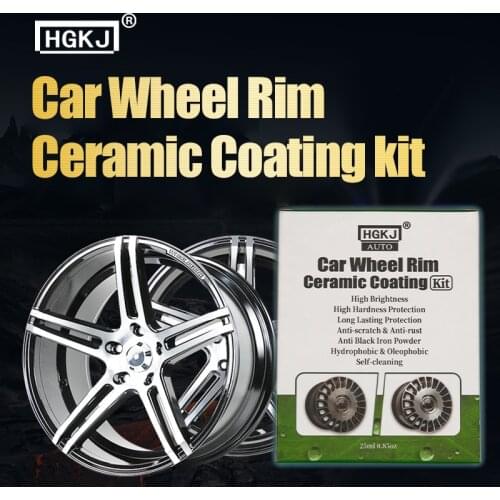 HGKJ Automobile Hub Coating, Anti Rust, Anti Scratch, Tire Hub Cleaning kit 2020 Car Cleaning Tools Car Accessor 25ml New