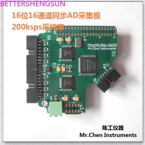Dsp28335 core board stm32 external expansion AD7606 data acquisition board 16-bit 16-way ADC acquisition module