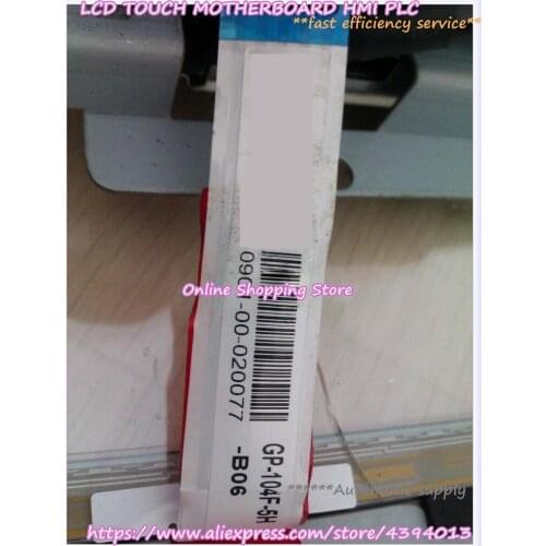 GP-104F-5H-B06 10.4 Inch 5-Wire Touch Screen Glass New