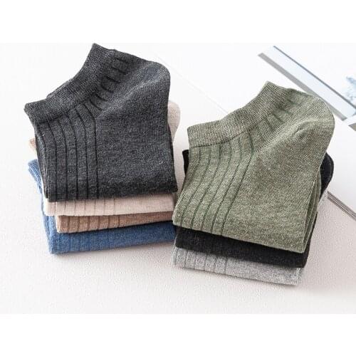 Fashion Pure Color Ankle Socks Summer Striped Men Women Short Socks Students Casual Socks Soft Breathable Couples Cotton Socks
