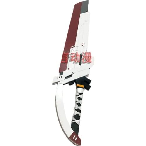 Game Azur Lane Ayanami Weapon Cosplay Replica Prop for Halloween Christmas Party Masquerade Anime Shows cosplay performance