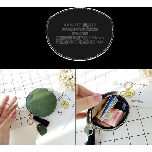 Leather Small Wallet Acrylic Template Purse Acrylic Pattern Sewing Drawing DIY Leather Coin Pocket Craft Sewing Stencil Supplies