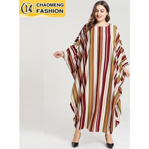 Ramadan Modest Robe Dubai Abaya Muslim Women Maxi Dress Elegant Bat Sleeve Turkish Kaftan Islamic Clothing Arabic Femme Vestidos