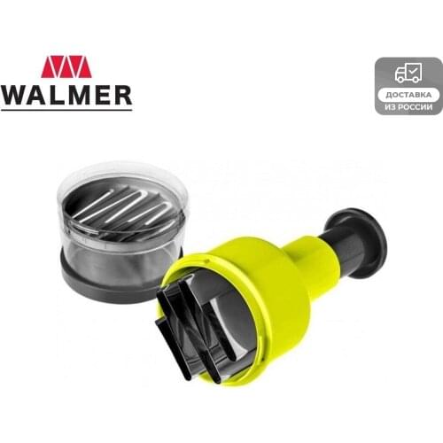 Walmer Vegetable Cutters