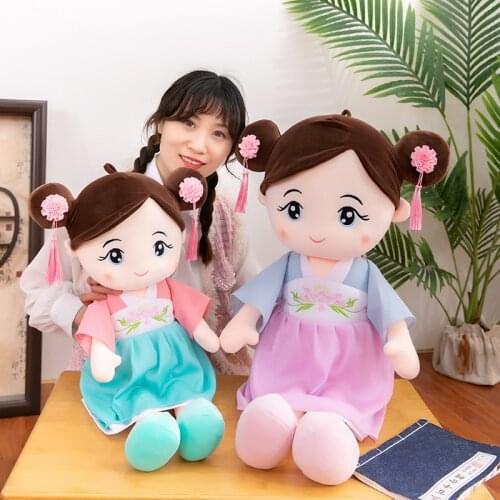 1PC 40-90CM Plush Toys Princess Doll Soft China Costume Skirt Cute Cheongsam Girls Children Pillow Toy Christmas Gift For Girls