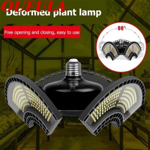 8M LED Grow Lights Plant Growth Lamp Full Spectrum Waterproof Foldable 504 Beads Planting Lamp