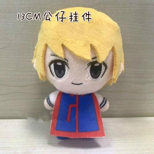 Cosmlie HUNTER X HUNTER Kurapika Plush Doll Keychain keyring Strap stuffed Limit Cute Lovely Pendant Thoughtful Gift HOT C