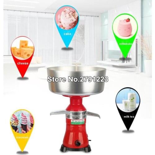 12L Electric milk Degreasing machine Milk Centrifuge Separator Milk Cream Separator milk cheese separator butter machine