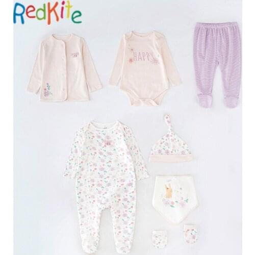 Ins newborn baby suit 7-piece romper for girls