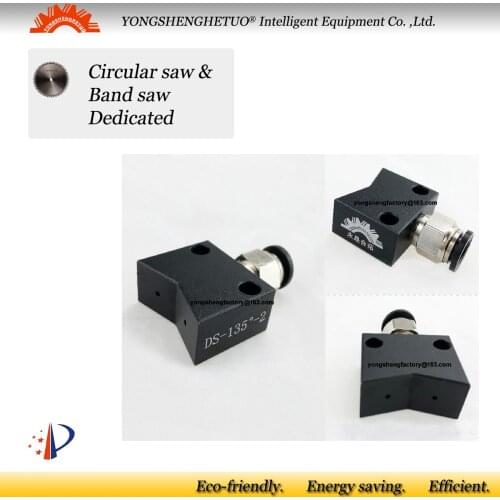 MQL coolant spray hose kit band saw circular saw dedicated atomization nozzle sprinkler head DS-135-2