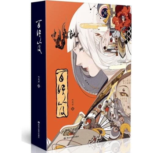 New arrivel Oriental fairy monster ancient illustration set Beautiful ornamental wind fairy painted scroll whimsical comic books