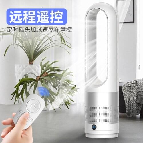 Portable air conditioner bladeless fan Mute Vertical Electric Tower Fan Air Purification household 18 Inch Bladeless Fan 220V
