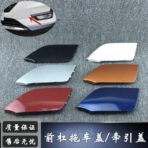 Chrome Lining WMYFC China