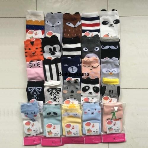 Beikinyuans Knee-highs For Girls