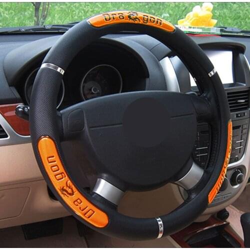 Car Steering Wheel Covers 100% Brand New Reflective Faux Leather Elastic China Dragon Design Steering Wheel Protector