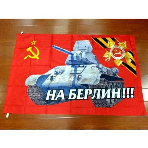 90x135cm russian victory day Commander Soviet Union 1964 CCCP USSR T34 TANK flag
