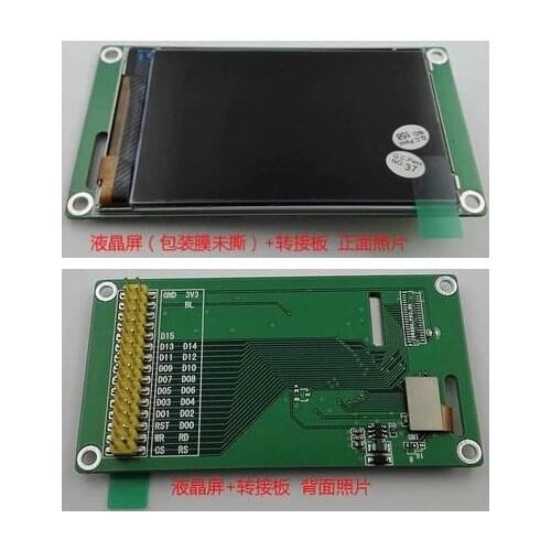 IPS 2.8 inch 40P 262K TFT LCD Screen (16:9) R61525 Drive IC 9/16bit MCU Interface 240(RGB)*400 (Borad/No Board)