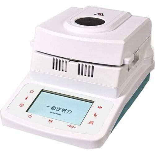 YSL16C Moisture Analyzer