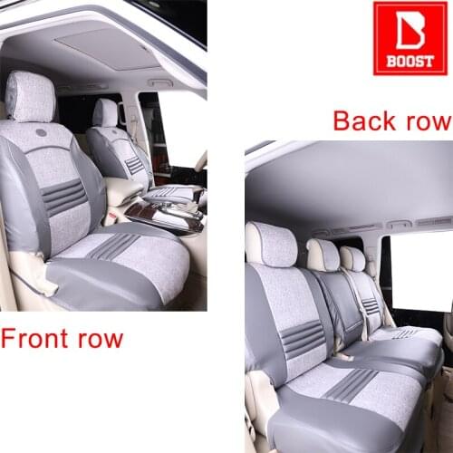 BOOST B17 Two Row Seat Universal Car Seat Cover Fit Most Car Luxury Leather High Grade Flannelette