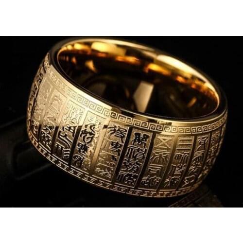 Simple Punk Wide 11mm Chinese Amulet Mantra Rune Titanium steel Rings for Men Jewelry Gift