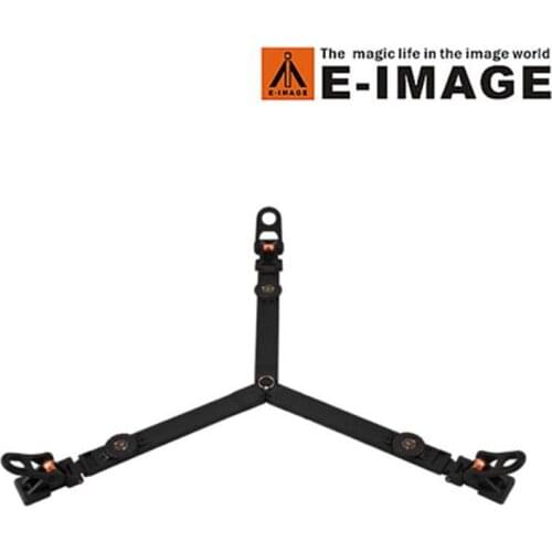 E-IMAGE Special Accessories GS02 Remote Control Handle 760A Centre Extension Handle For SONY CANON Video camera