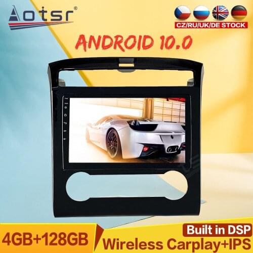 For Hyundai Tucson IX35 2020+ Android Car Radio Multimedia Player GPS Navigation Headunit Auto Stereo Tape Recorder Carplay DSP