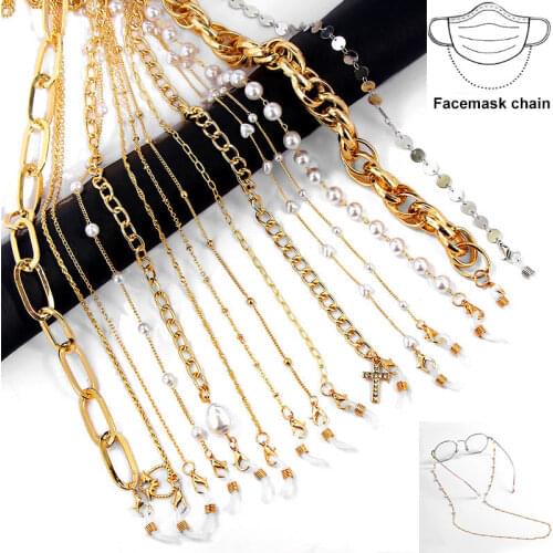 Caraquet Kid Women Glasses Chain Face Mask Chain Necklace Multifunction Strap Nonslip Eyeglass Holder Cord Neck Necklace Jewelry
