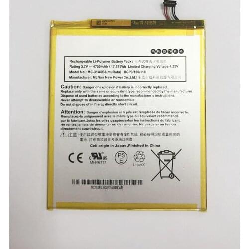 GeLar 3.7V 4750mAh MC-31A0B8 Original battery For Amazon Fire HD 8 7th Generation 2017 Release SX034QT