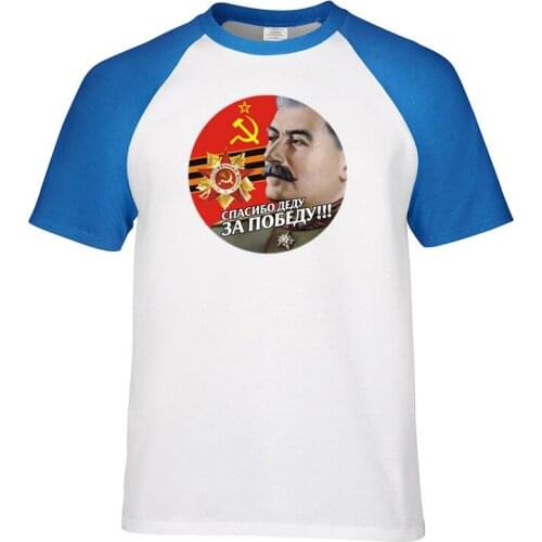 Funny Print thanks to my grandfather for the victory Joseph Stalin Men T-shirts Design Cotton Top Tees