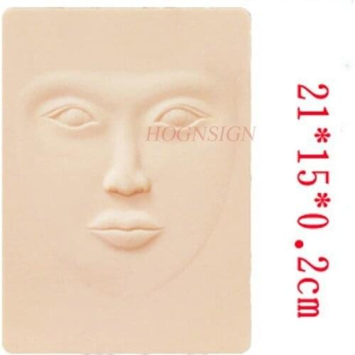 High quality soft silicone tattoo exercise skin 3D three-dimensional facial fake skin eyebrows floating lip eyeliner practice