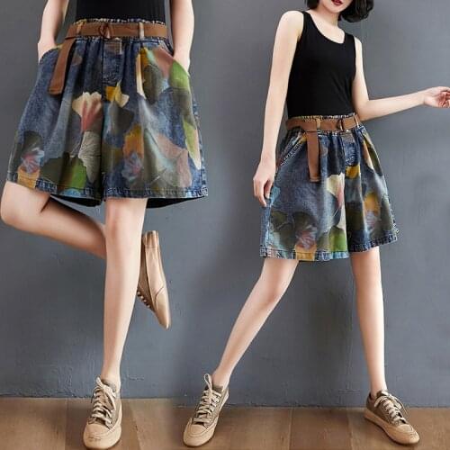 子向 Womens Summer Shorts