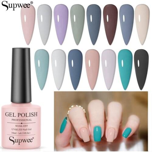 Supwee 10ml UV Nail Polish Gel Nagellak Vernis Semi Permanent 5pcs Smoke Gray Lakiery Hybrydowe Nail Art Design Gel Nail Polish
