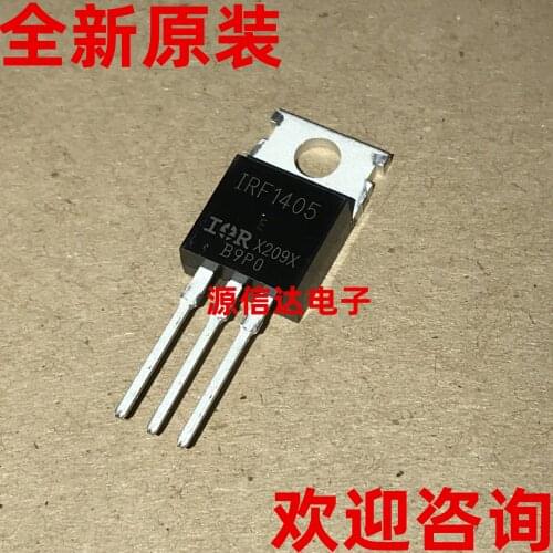 New original IRF1405PBF IRF1405 169A 55v TO-220 MOS tube