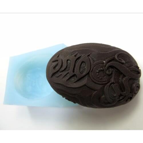 QT0042 Silicone Oval Retro Flower Pattern Mold Soap Mould Resin Pendant Soap Making Mould Handmade Diy Soap Candle Aroma Stone