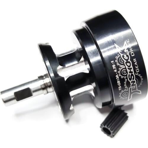 Tenshock TS-GB13A PLANETARY GEARBOX for Tenshock F5J Motor