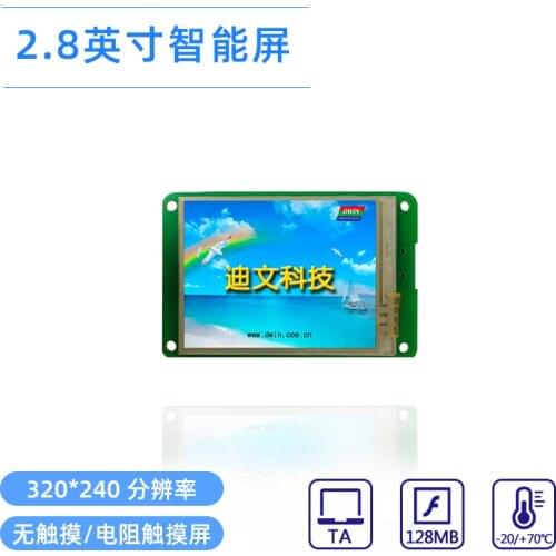 2.8 Inch Serial Port Command Screen DMT32240L028_01W Music Player