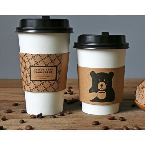 50pcs Net red disposable coffee cup party favors 400ml 500ml white hot drinks paper cups creative kraft paper insulation cup set