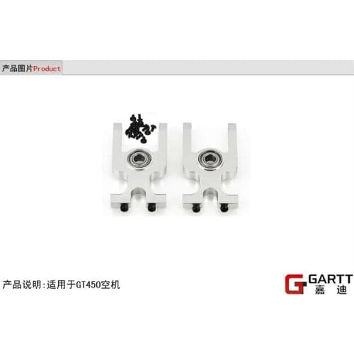 GARTT GT450 Main Shaft Holder100% compat Align Trex 450 Accessories