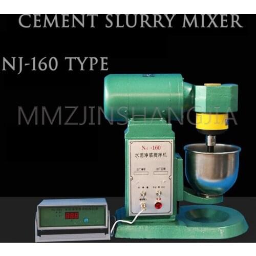 220V/380V Electric Desktop Mixer Multifunctional Durable Mixer Concrete Mixer Mixing Equipment