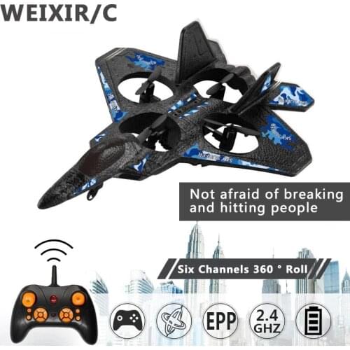RC Airplane Fighter Fixed Wing Drone Model Aircraft Electric RTF Epp Foam Remote Control Quadcopter Glider Plane Boys Gift