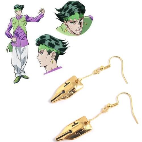 Anime jojo bizarre adventure Rohan Kishibe Pen Nib Earring Cosplay Accessories Jewelry